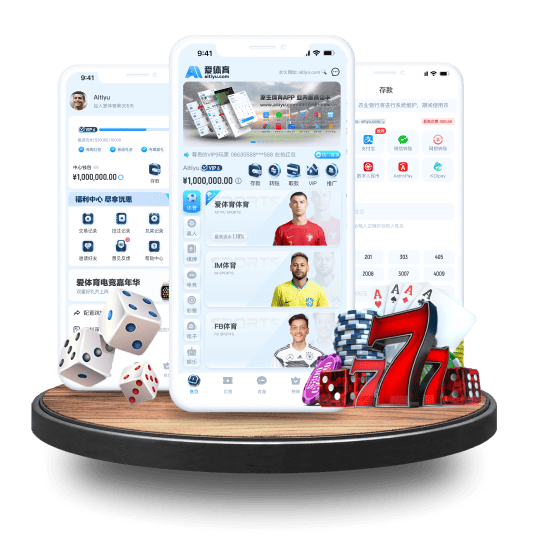 千亿体育体育APP安卓Android手机版